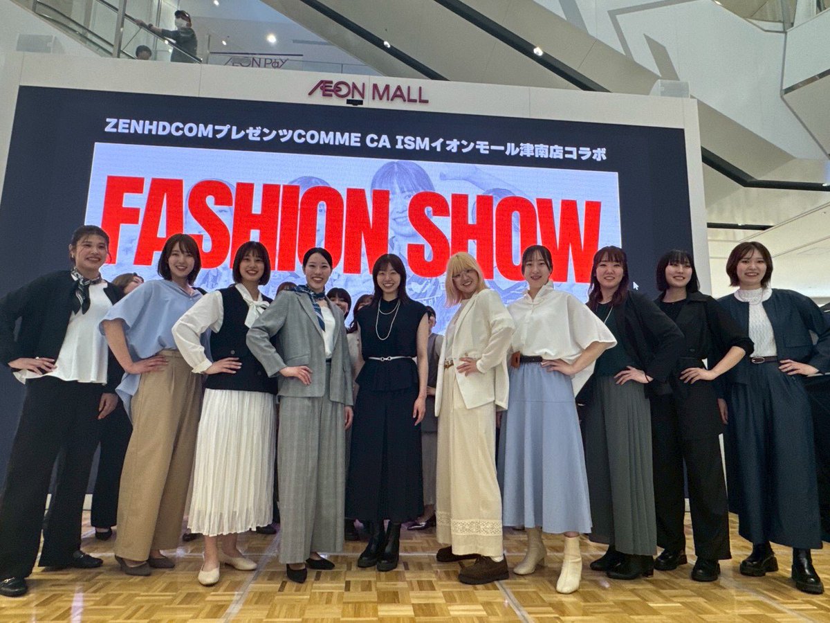 ヴィアティン三重女子バレーボール【公式】 tweet media
