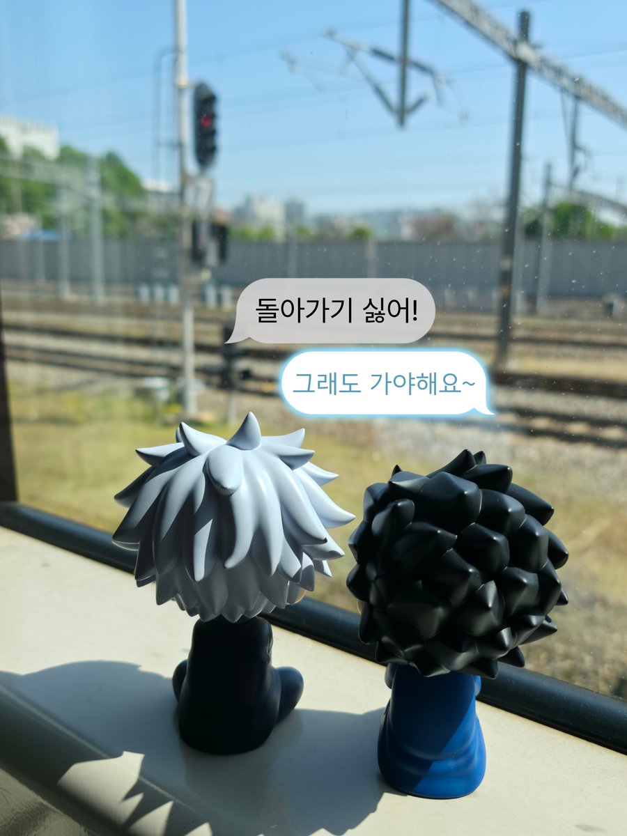 고로 tweet media