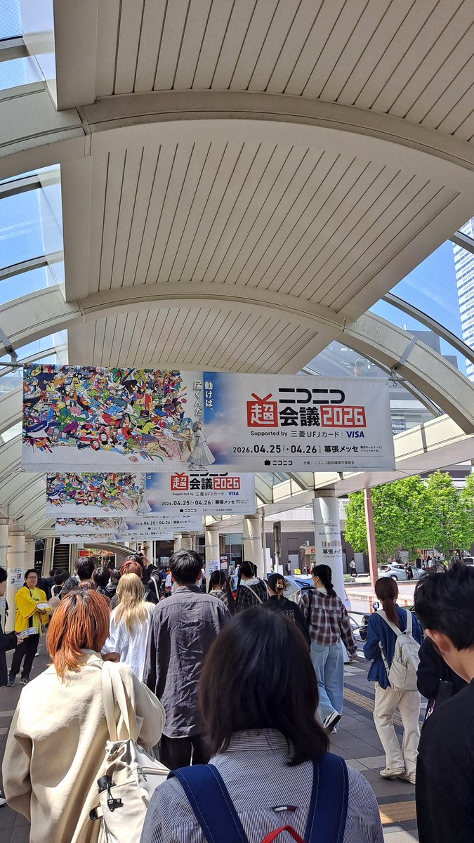 バブ_トリプルバトル tweet media