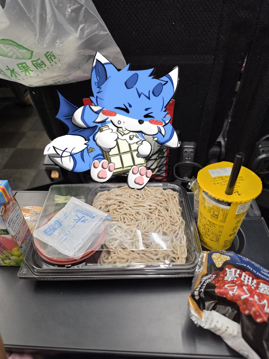 ThisIsThePi's tweet photo. I'm in Tokyo! So exciting!!! Will take many many photos!!! https://t.co/jMQ9rTftk7