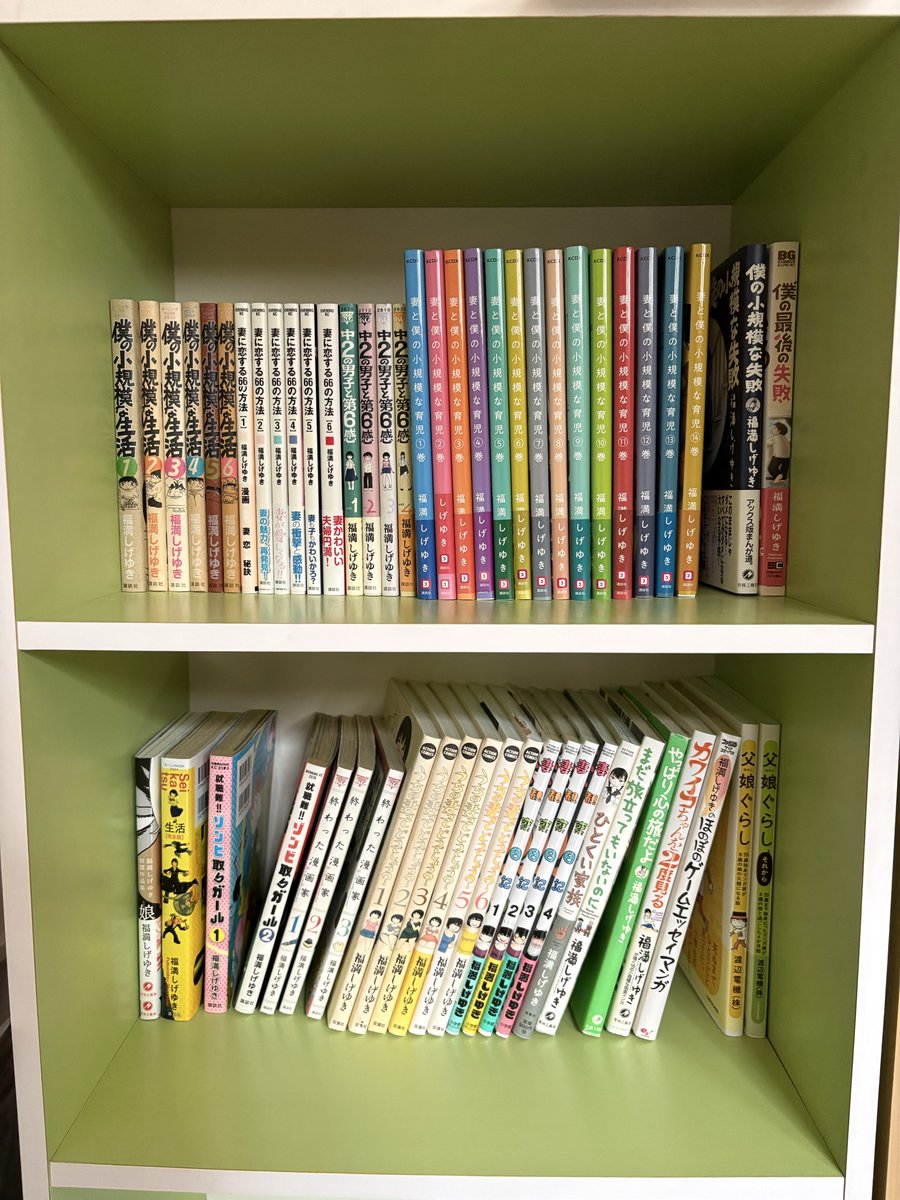 モコイ tweet media