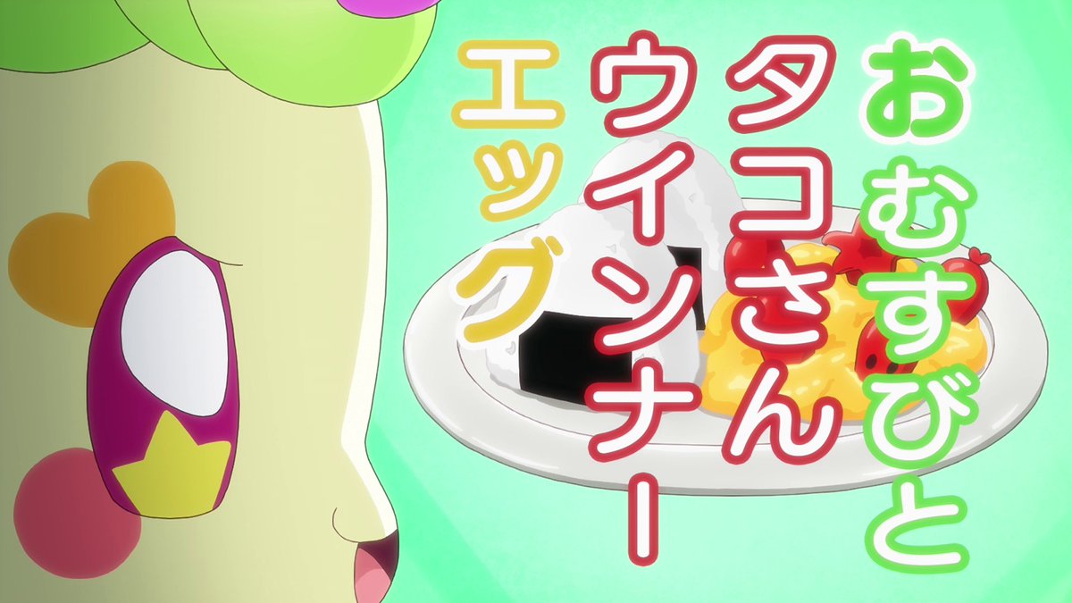 まほプリ沼 tweet media