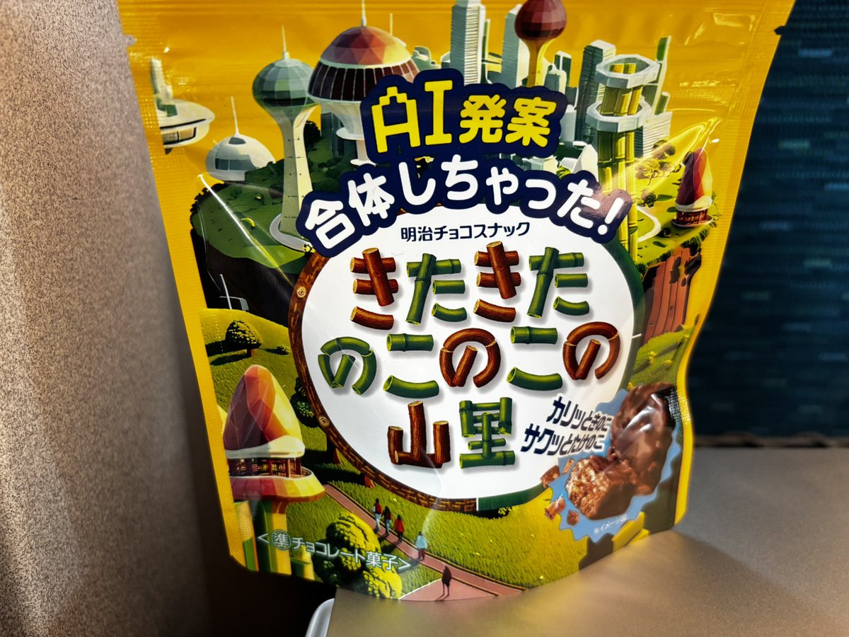 valleytoo's tweet photo. 戦争起こそうとしてて草 https://t.co/boQIK2C60u