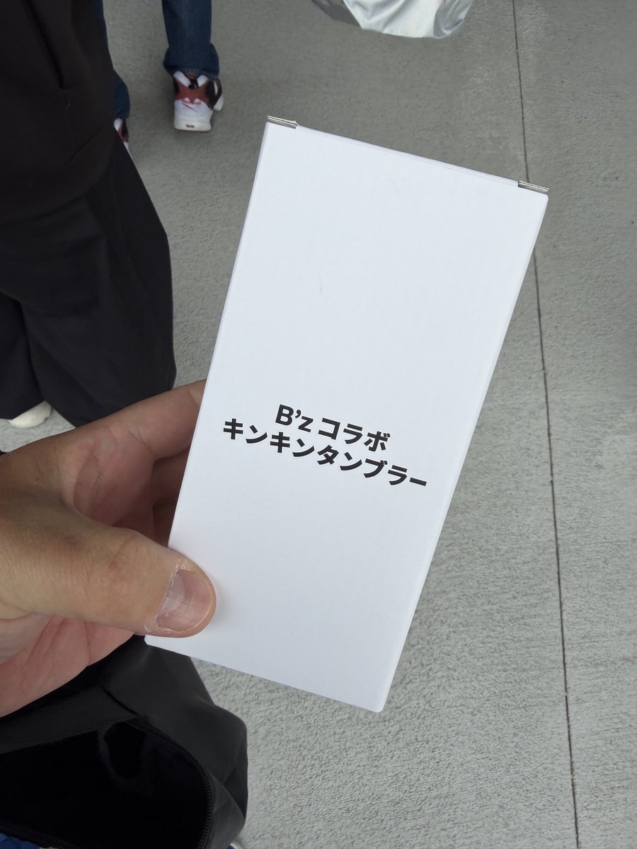 ガチャ tweet media