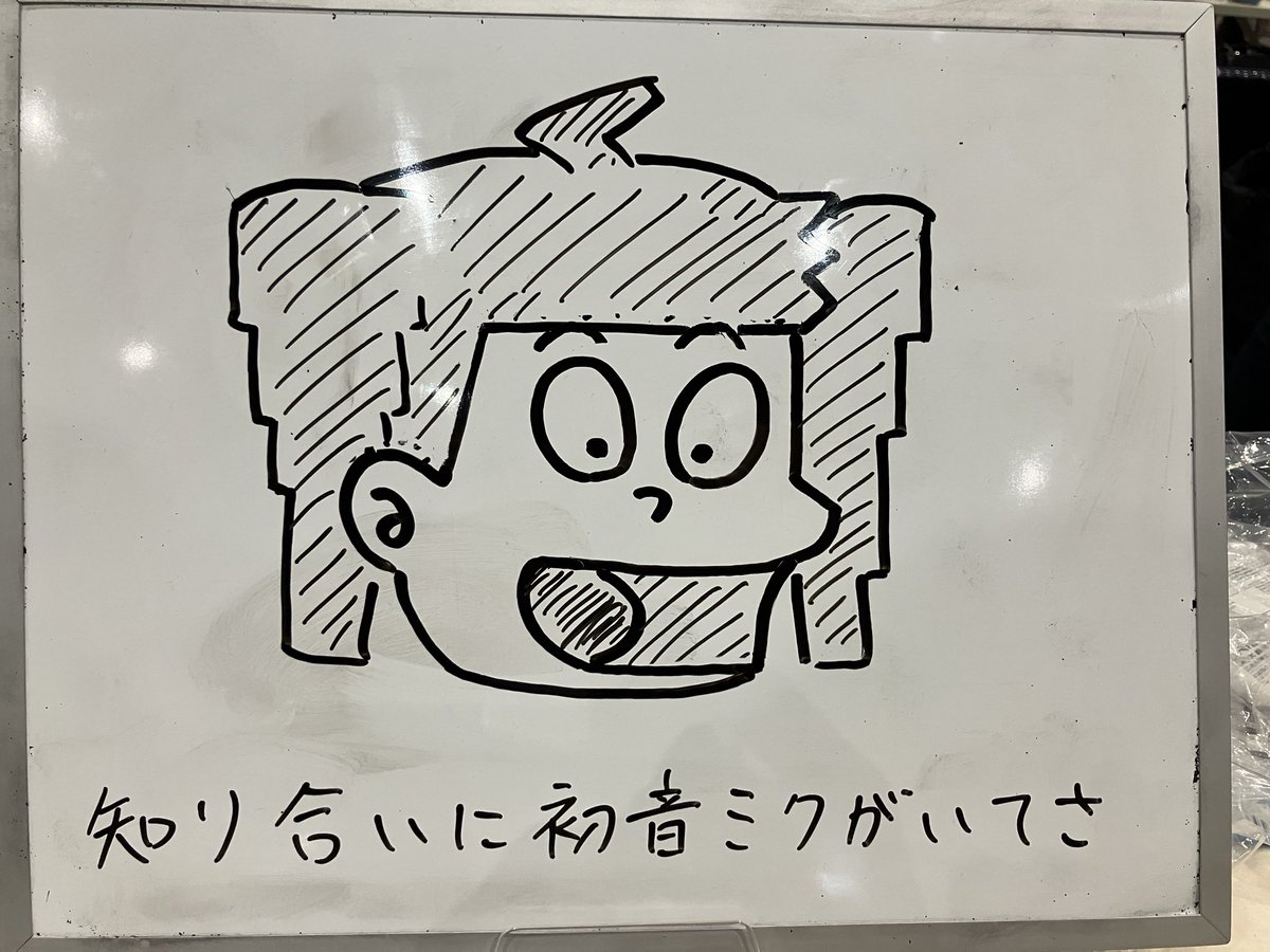 ンバヂ tweet media
