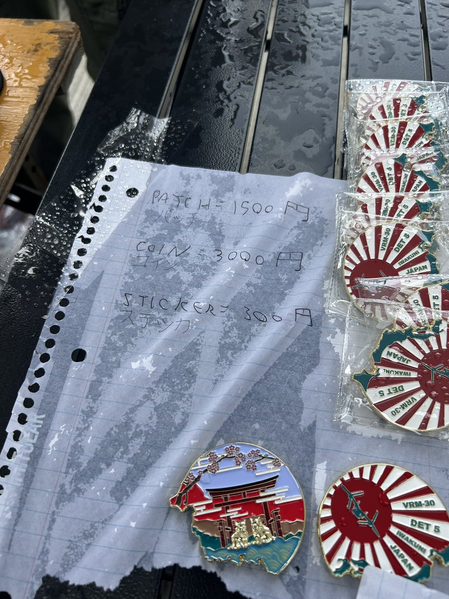 はちみつ tweet media