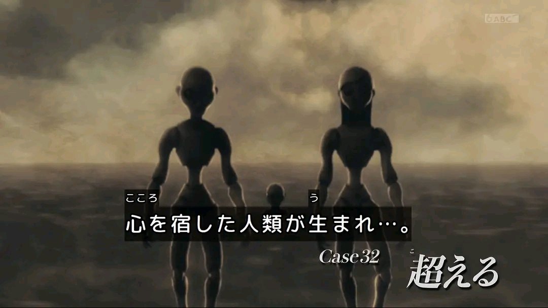 superherotoku2 tweet media