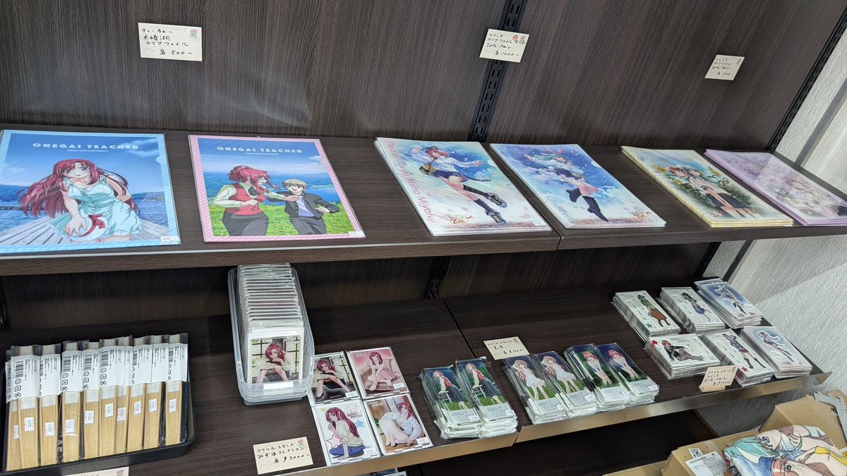 北アルプス聖地巡礼ミュージアム　NOSTALGIA17 tweet media