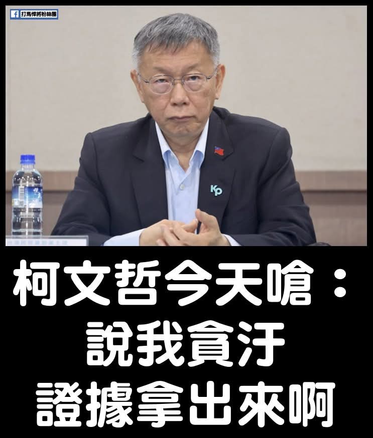 王語萱 tweet media