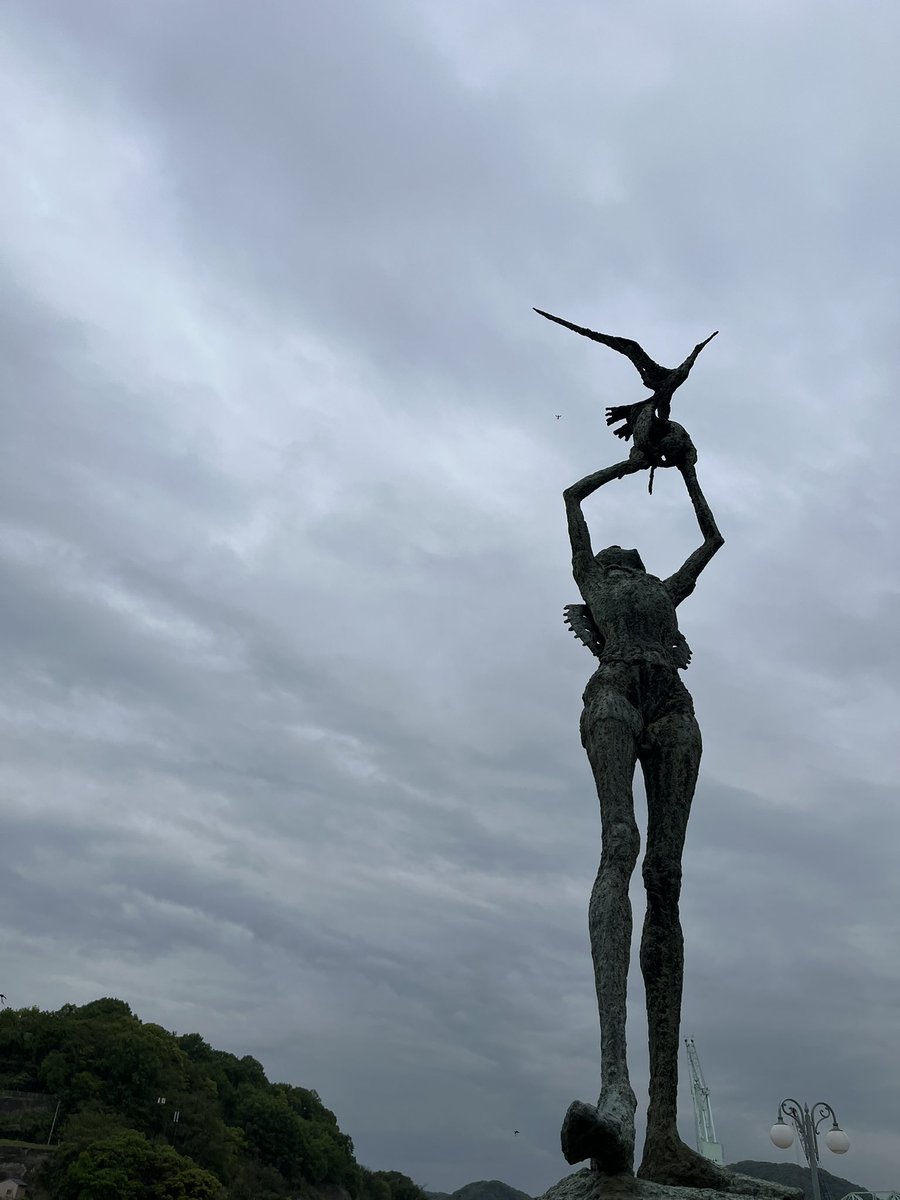 そんじょうあけさと tweet media