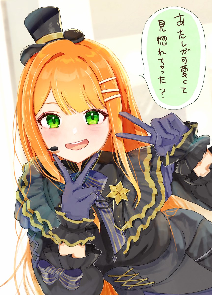 シラカワ tweet media