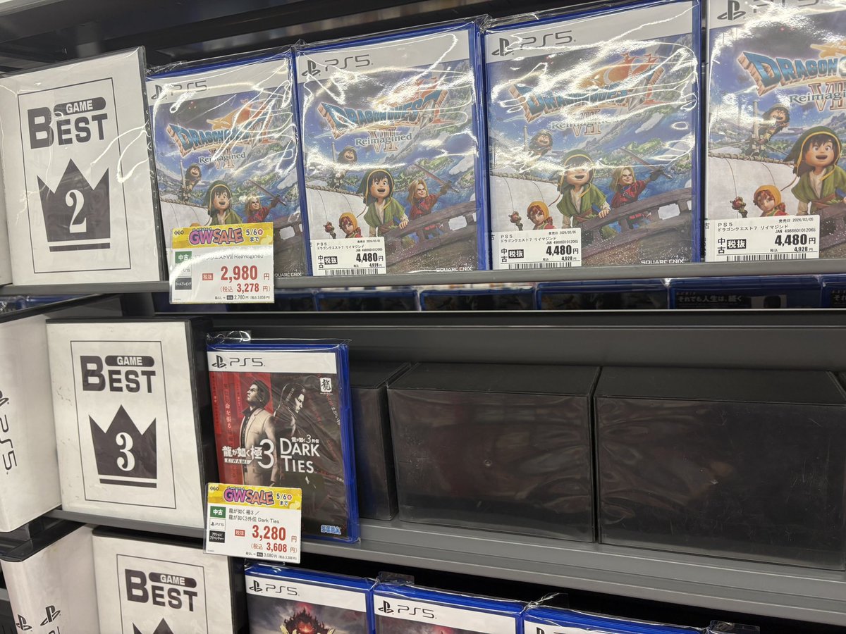 Nightmaregameb's tweet image. ゲオゴールデンウィークセール2日目
初日と違う店を見てみましたが、
ポケモンシールドやブラザーシップ、ドラクエヒーローズなど一部商品は品切れ、もしくは箱説なししか残っていませんでした💦
今回いつもより品切れるのが早いような？気がします👀
まだ行ってない方はお早めに🏃‍♀️
#GEO #GWセール