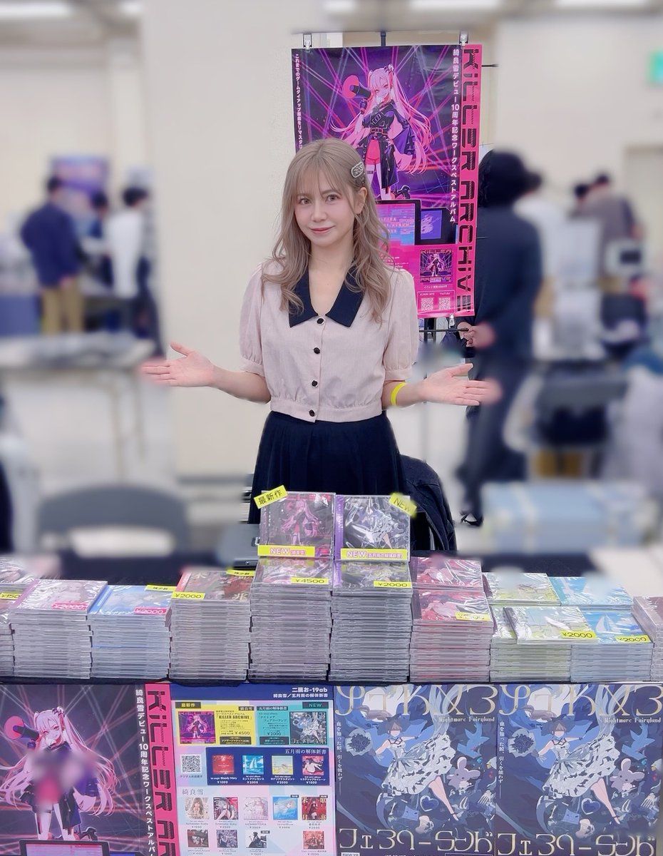 M3春2026 設営完了しました！ ＼ 🖤第二展 お-19ab 🩷第二展 お-19ab