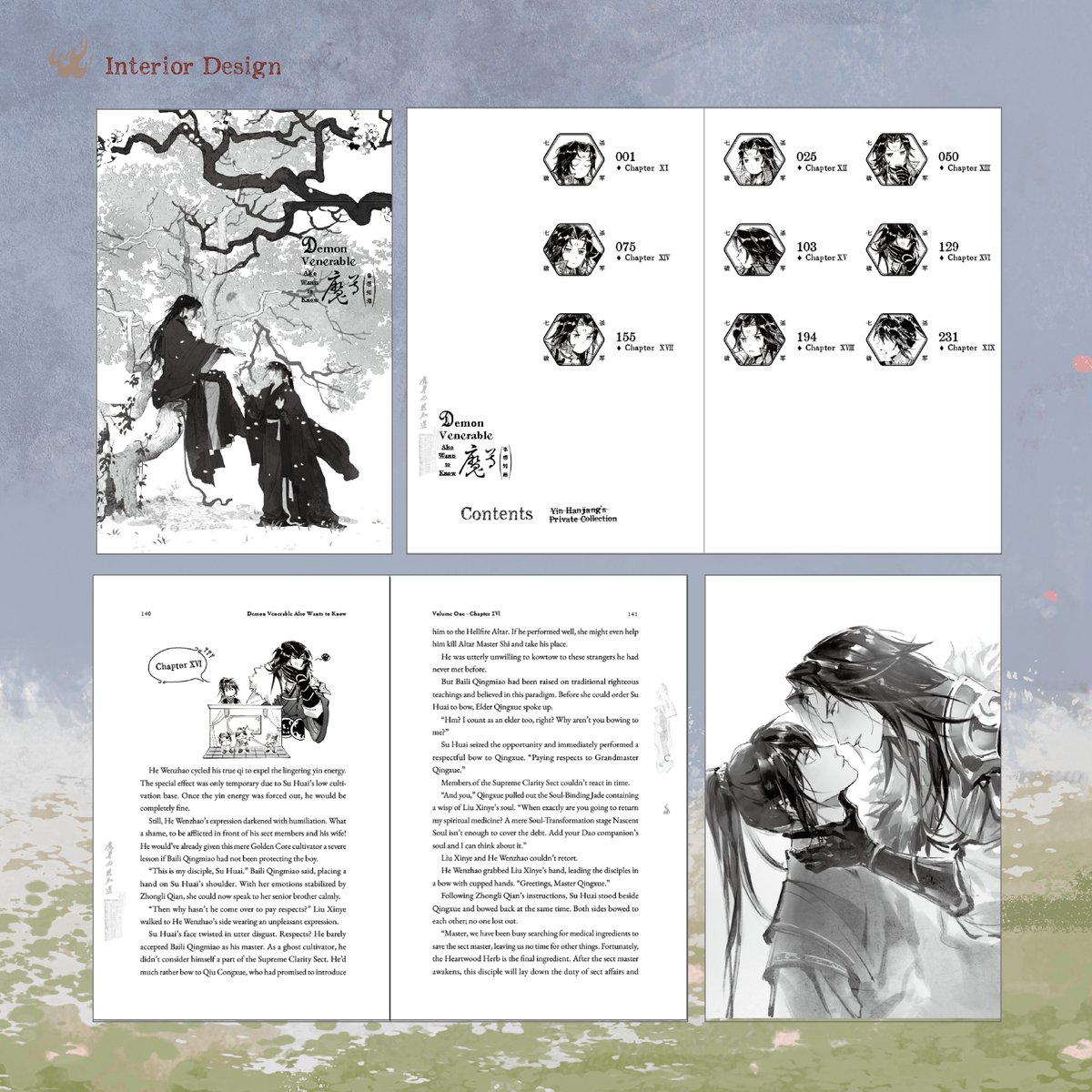 Hai_Tang_Books tweet media