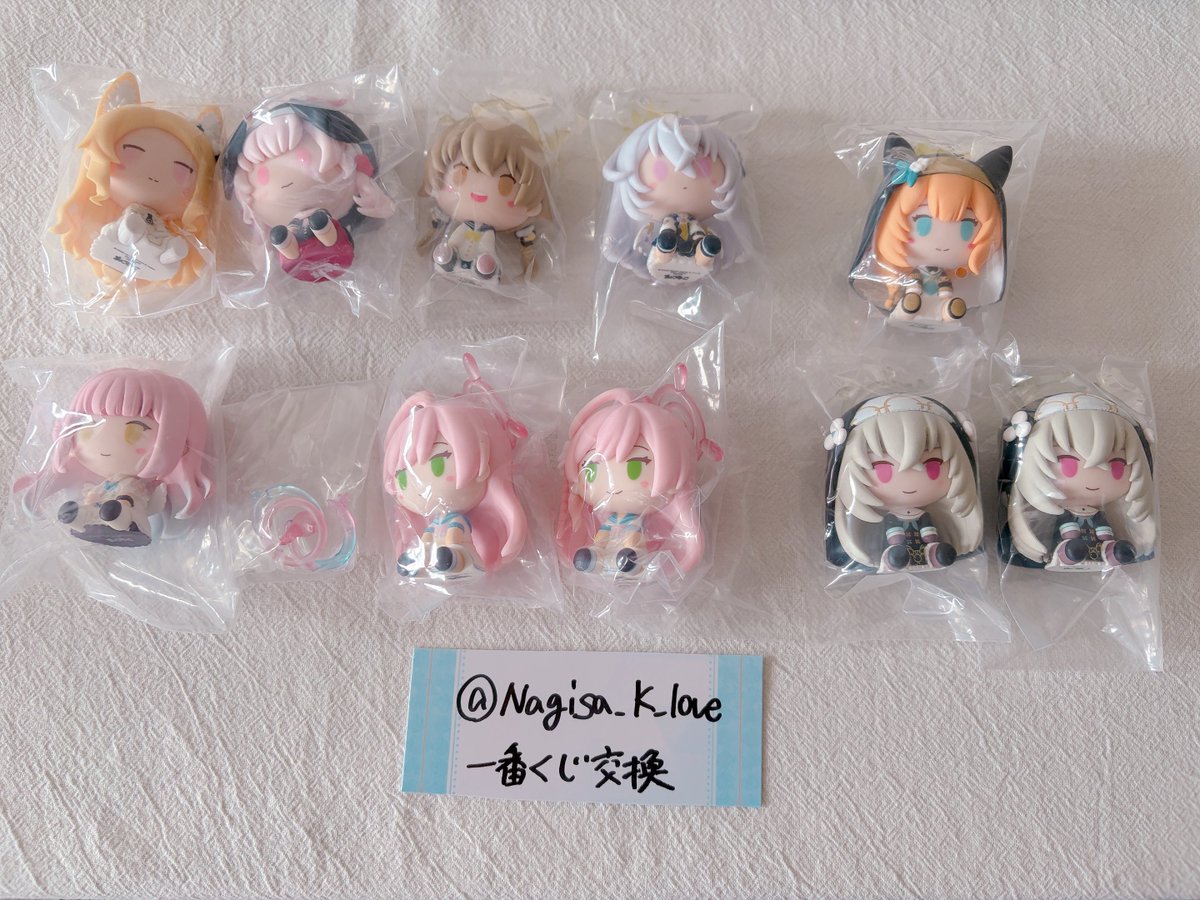 取引用 tweet media