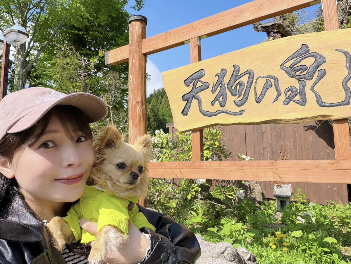 新田 恵海 / Emi Nitta tweet media