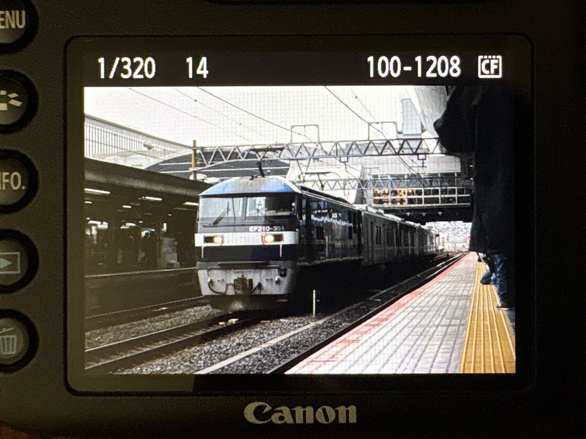 たかもん tweet media