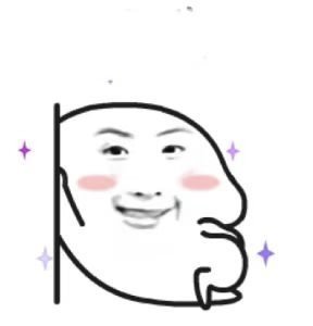 KUAKS 🌻🫧 tweet media