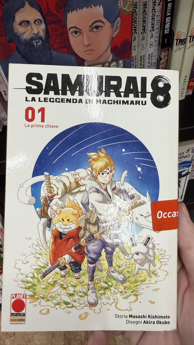 大人の事情と読むジャンプ/とうま tweet media
