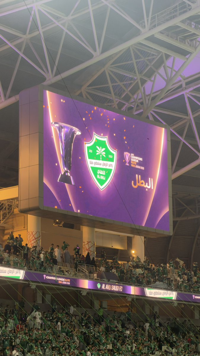 iimEz0's tweet photo. مبروك يانخبوين 💚💚💚 https://t.co/DpxObwJ2VF