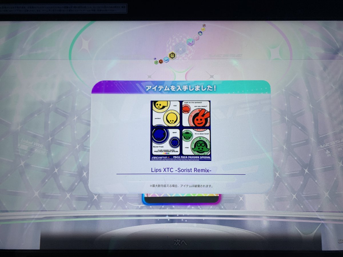 シャル tweet media