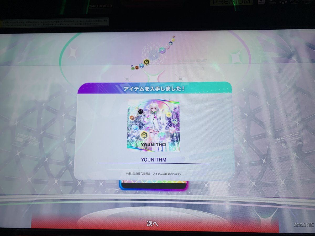 シャル tweet media