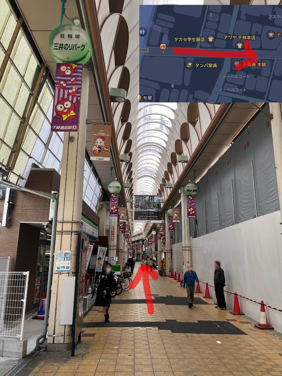ユニット連判場 tweet media