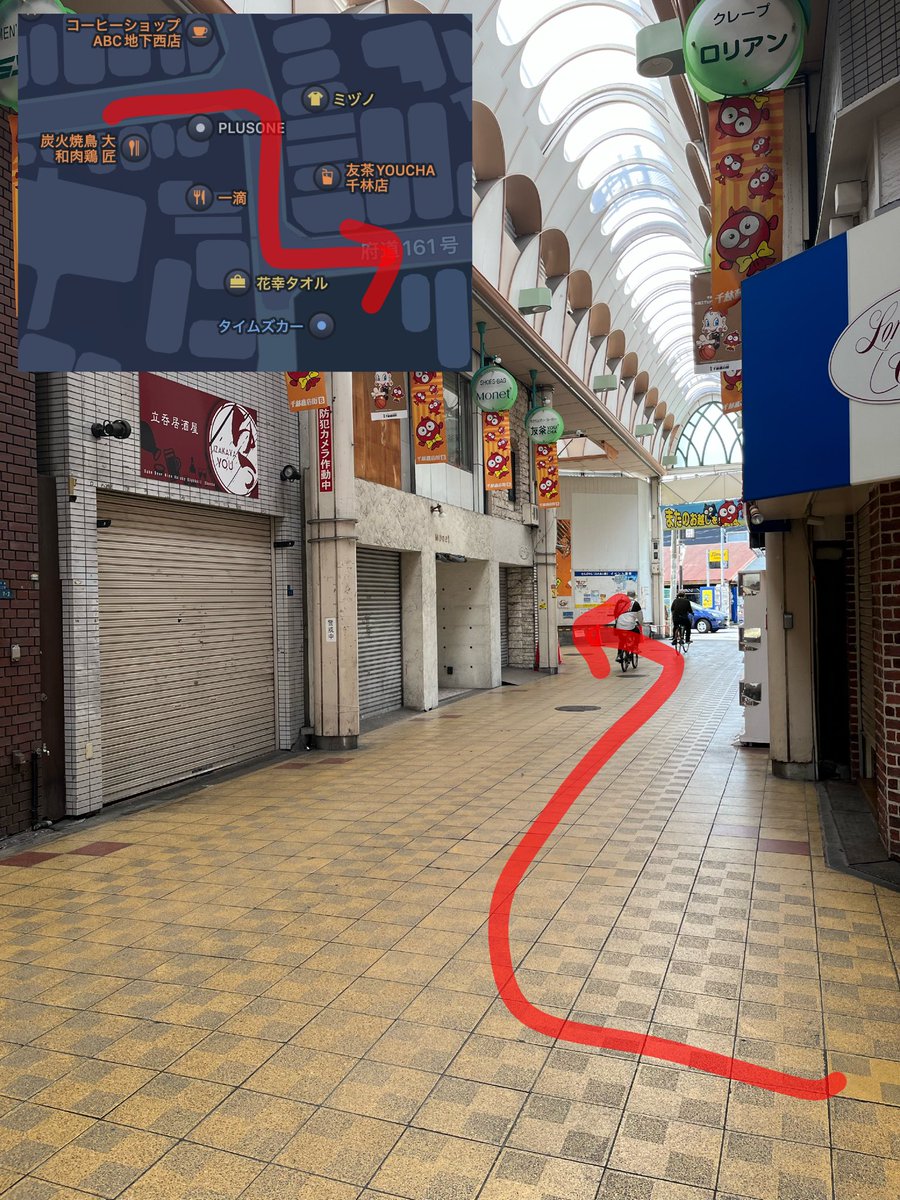 おはようございます！いよいよ今日が本番です！
地下鉄谷町線千林大宮からの行き方をご紹介します！

１．①番出口から左方向、ファミリーマート沿いに突き当たりまでまっすぐ進む。

２．突き当たりまできたら、右斜め前の道へ進む。