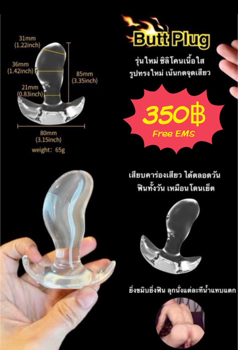 🅰️🈂️ 🎌 |ฮี€เอ 🦊 tweet media