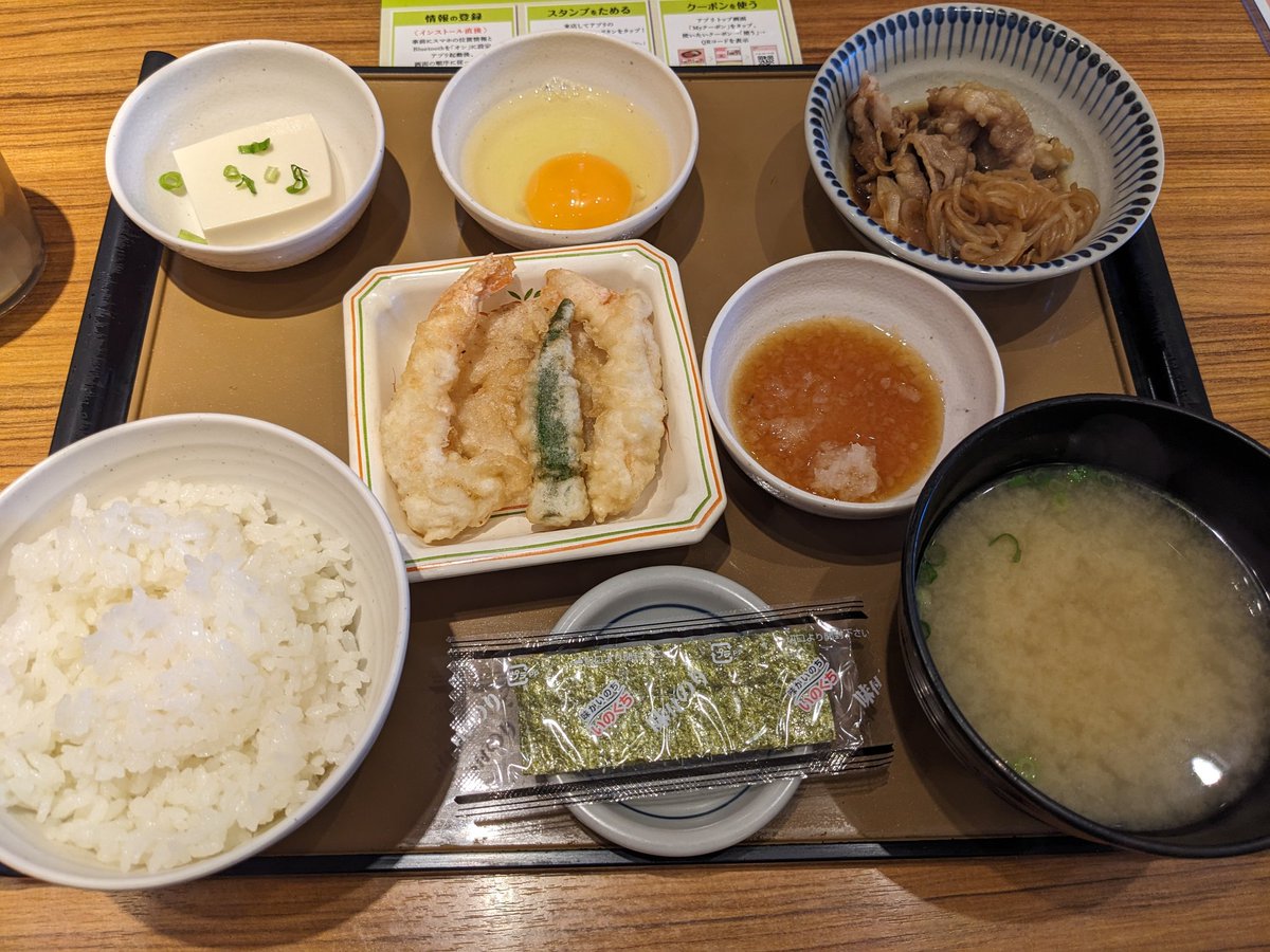 まみむめモーニング