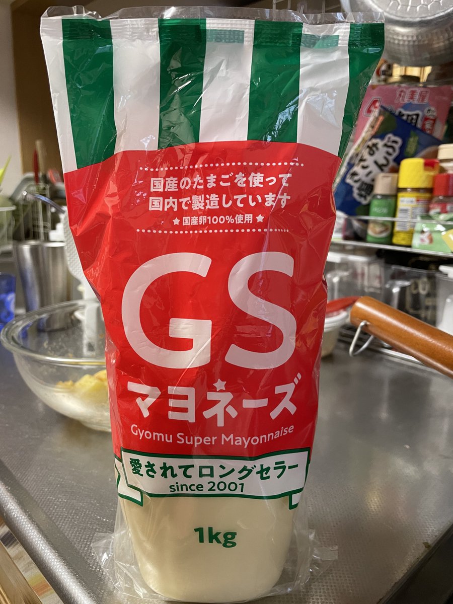 🎌たにやん🎌 tweet media