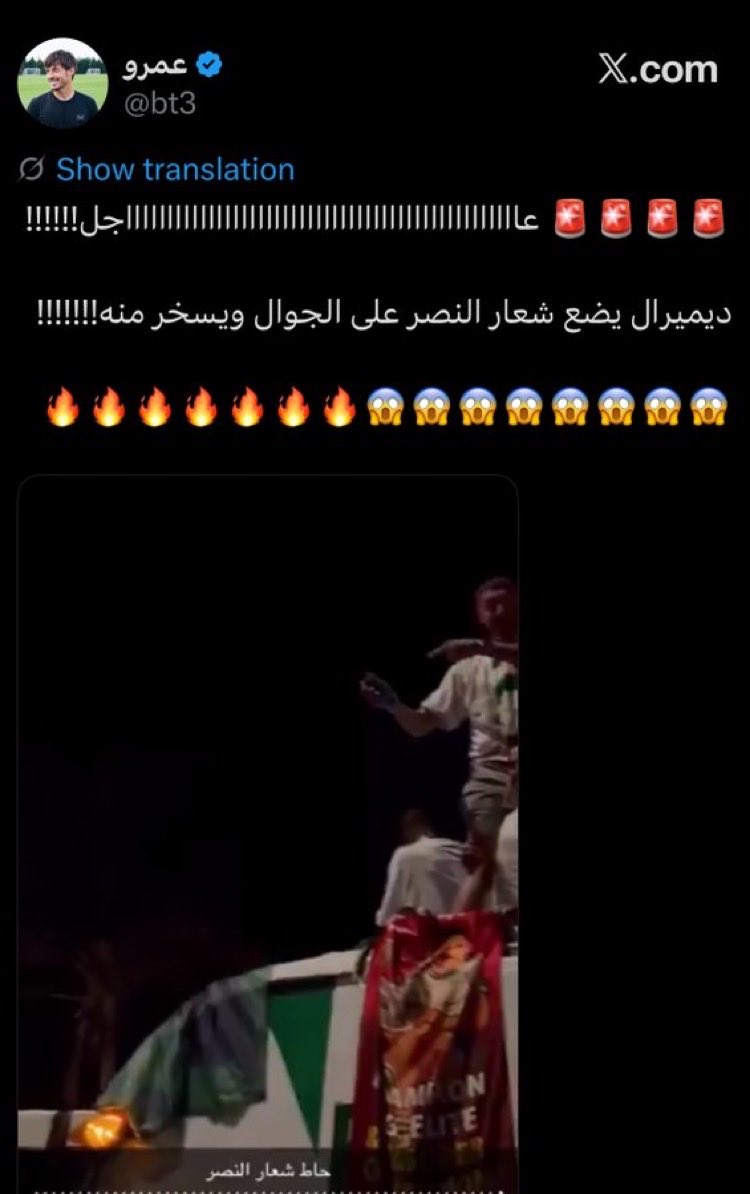 Rayleigh tweet media