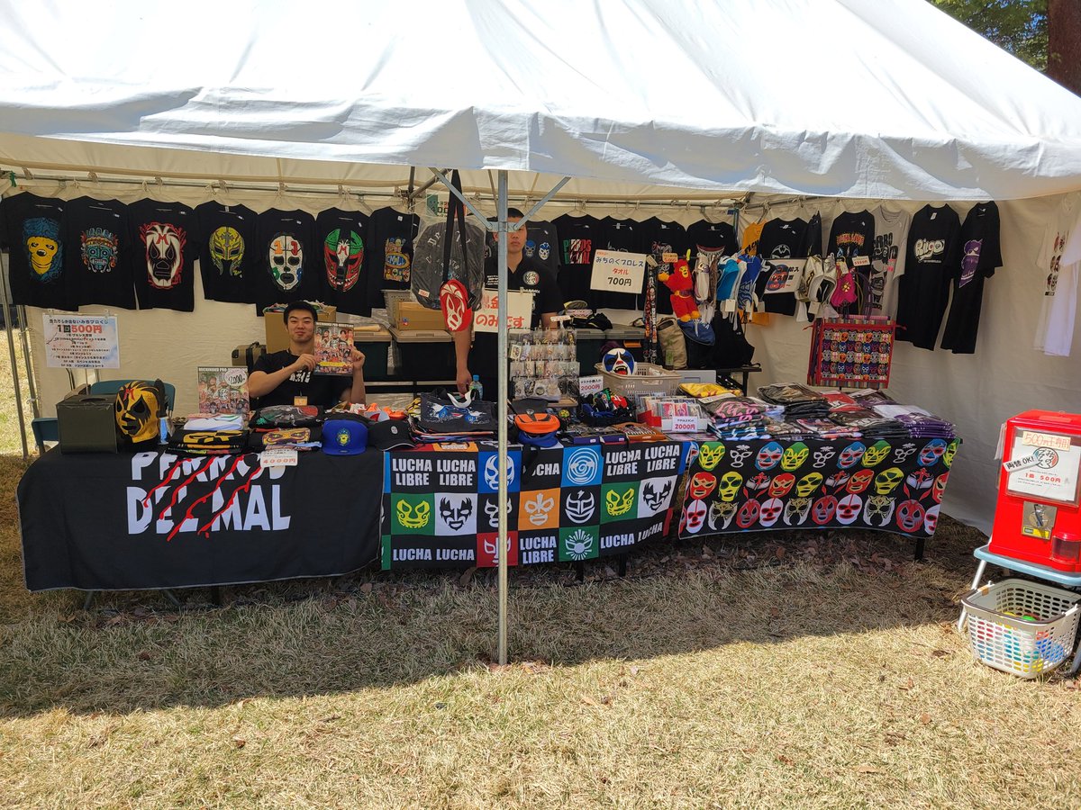 みちのくプロレス MICHINOKU PRO-WRESTLING　公式 tweet media