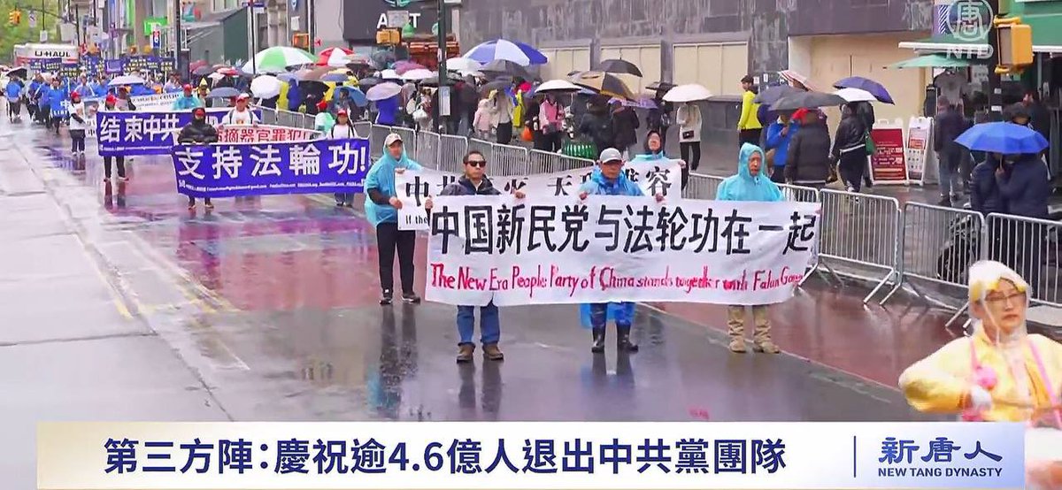 🇹🇼杨茂森🇹🇼（网络暴力幸存者） tweet media