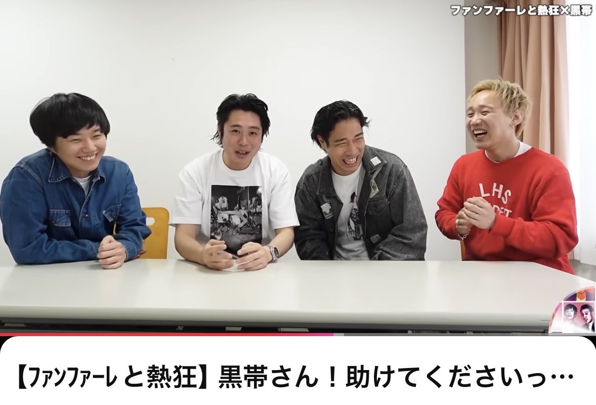 こうちゃん（ファンファーレと熱狂） tweet media