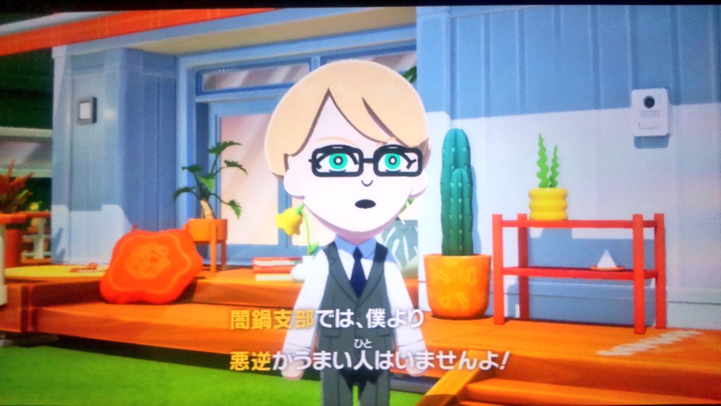 たけピー nobi tweet media