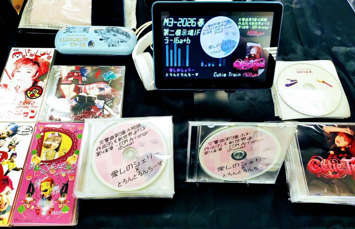 TRON【鈴木】M3春 う-16a+b tweet media