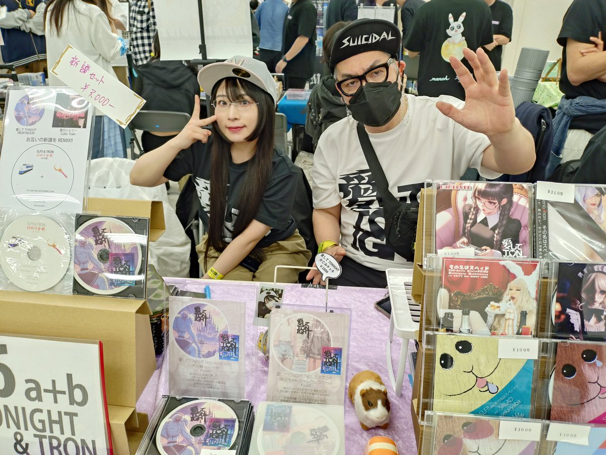 TRON【鈴木】M3春 う-16a+b tweet media