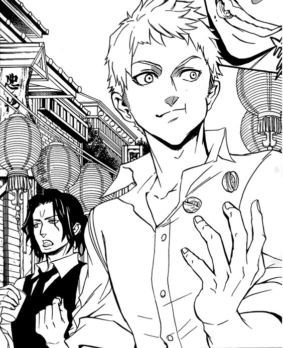 Nightshade(CR:Tsukihime ) tweet media