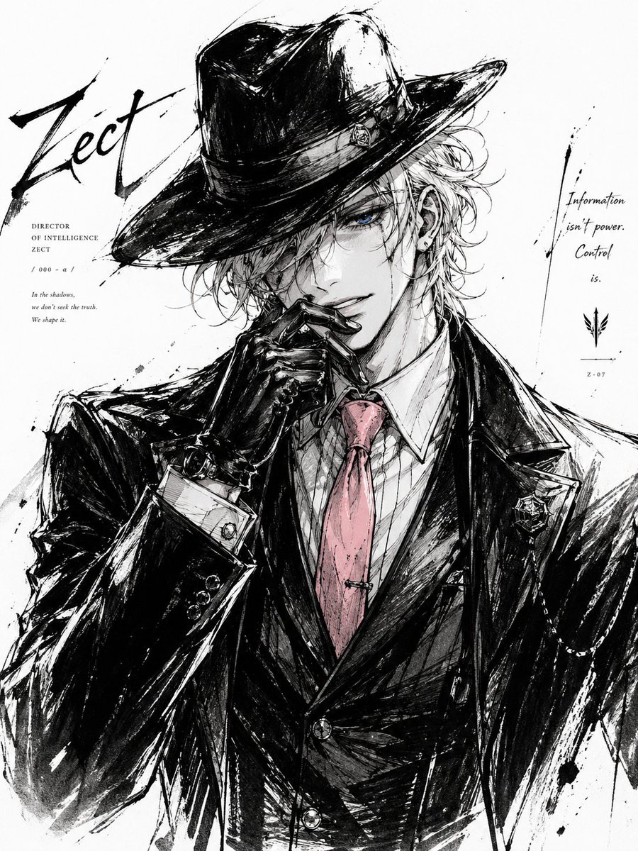 上原友里 tweet media