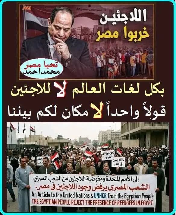 Ebrahim Shalata tweet media