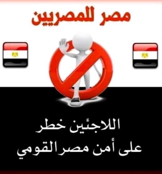 Ebrahim Shalata tweet media