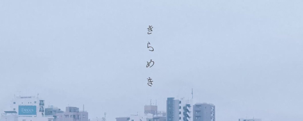 田中健介 (@monochrome546) / Posts / X