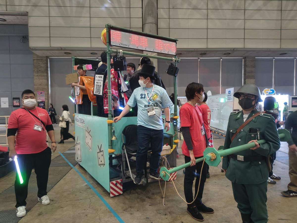 Beru_Vell's tweet photo. #超乗合馬車 https://t.co/JXsOVyXQy0