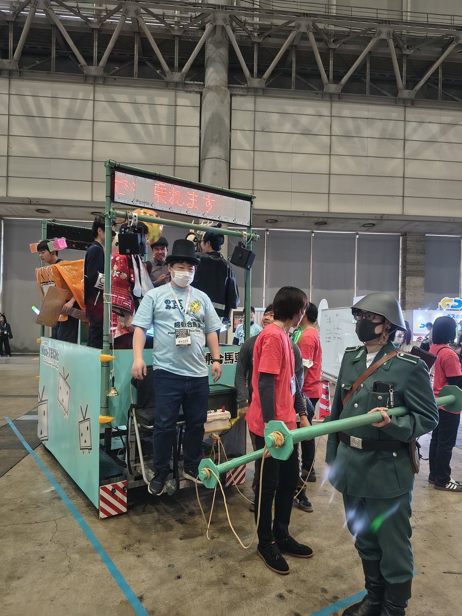 Beru_Vell's tweet photo. #超乗合馬車 https://t.co/JXsOVyXQy0