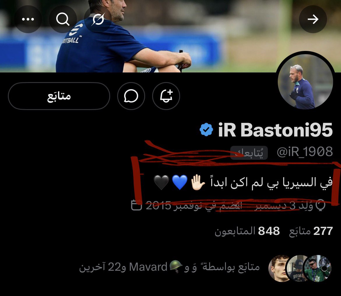 BJA tweet media