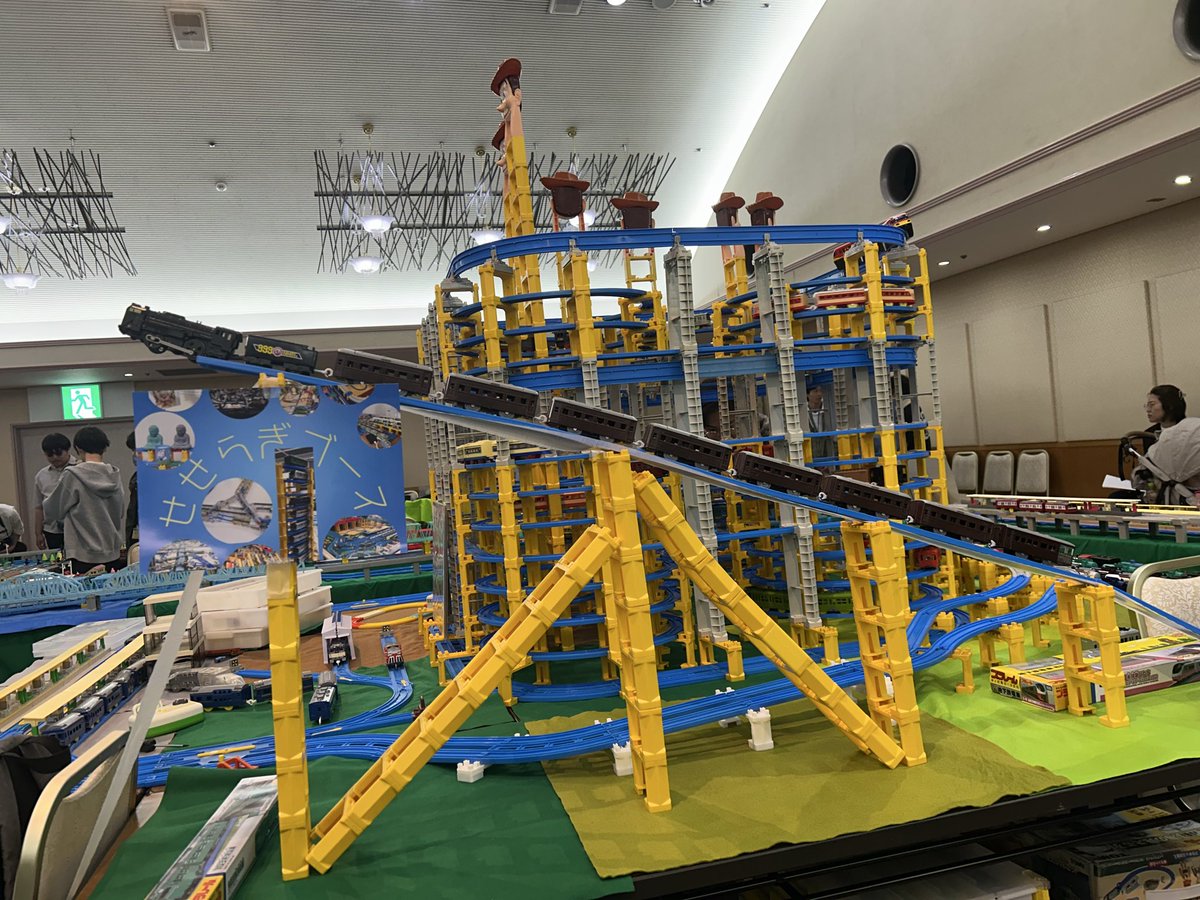 pd🇮🇳 tweet media