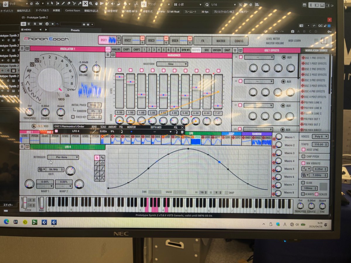 AudioAOM_JP's tweet photo. 本日はM3よろしくお願いします
プラグインエフェクト製品、プラグインシンセ(開発中)を展示します。試用可。
第二展示場2Fエスカレーターホール 企04 https://t.co/RbUcwIOSdU
