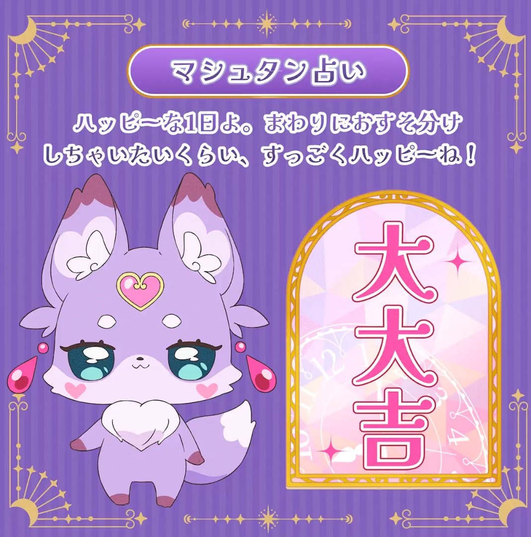 ☆タカさん358☆ tweet media