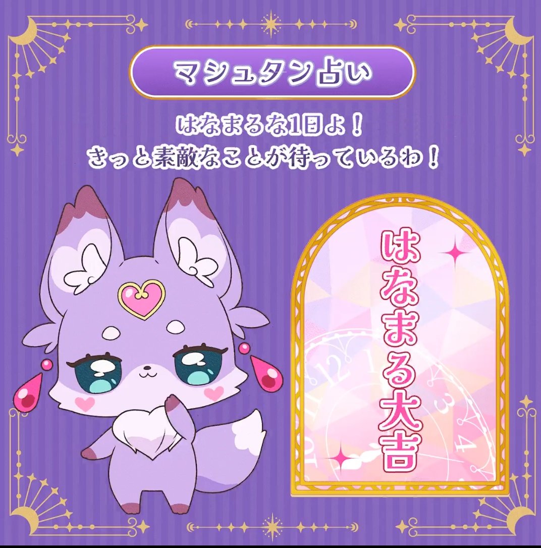 ☆タカさん358☆ tweet media